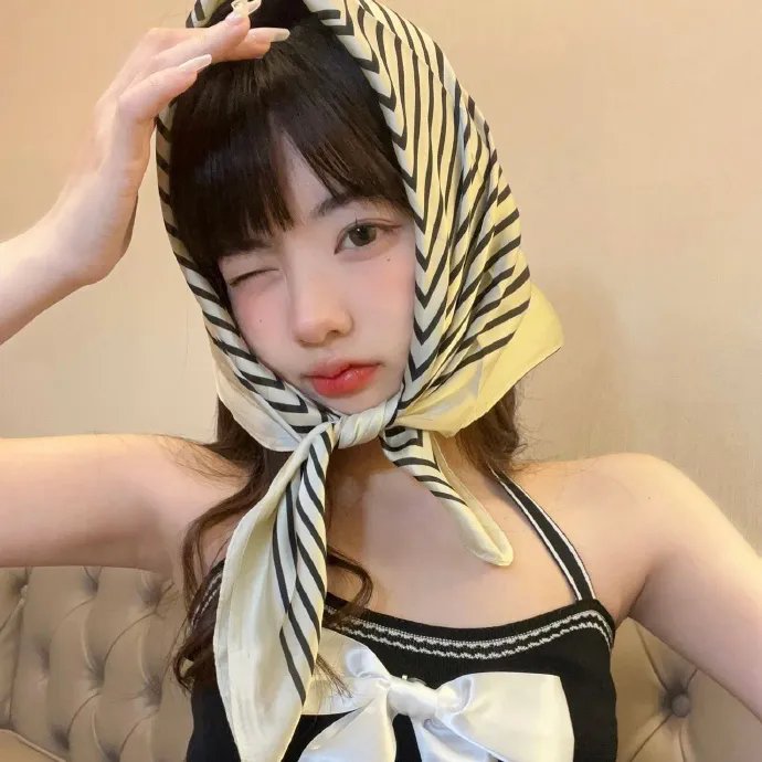 宛若淑女